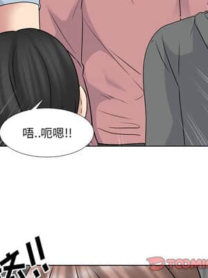 泌尿科俏護士 39-40話_40_062