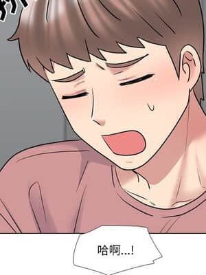 泌尿科俏護士 39-40話_40_063