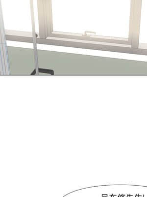 泌尿科俏護士 39-40話_40_090