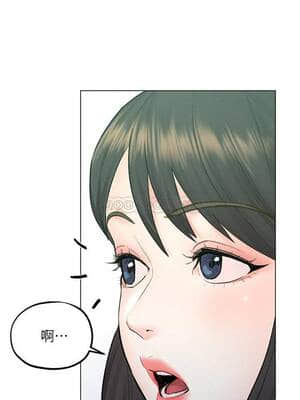 人夫大解放 9-10話_09_022