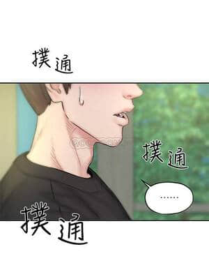 人夫大解放 9-10話_10_032