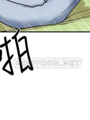 社團學姊 17-20話_17_038