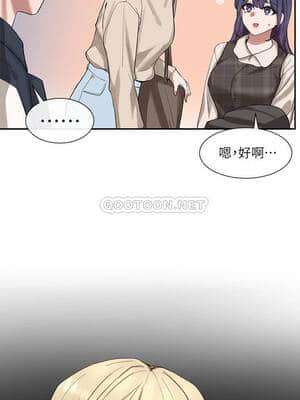 社團學姊 17-20話_20_009