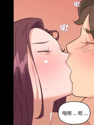 神似初戀的她 33-34話_33_037
