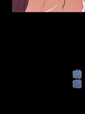 神似初戀的她 33-34話_33_038