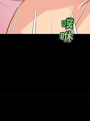 神似初戀的她 33-34話_33_073