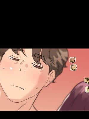 神似初戀的她 33-34話_33_083
