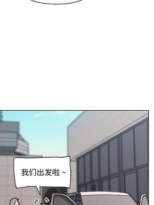 神似初戀的她 33-34話_34_067