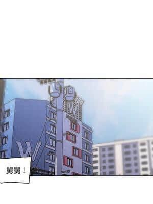 神似初戀的她 33-34話_34_085