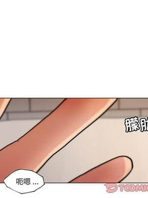 神似初戀的她 33-34話_34_086