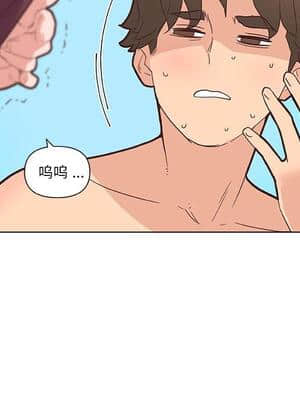 神似初戀的她 33-34話_34_088