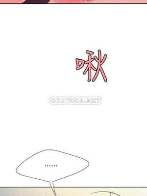 幸福外送員 41-42話_41_004