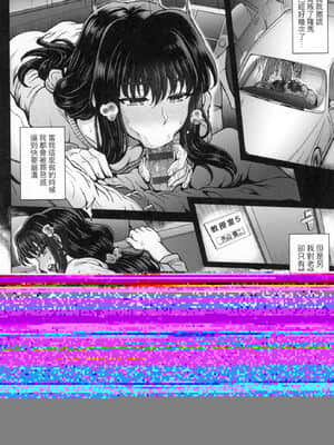 [風的工房][無碼][40010試作型] プロトタイプロリータ 試作型好色少女 無修正_風的工房038