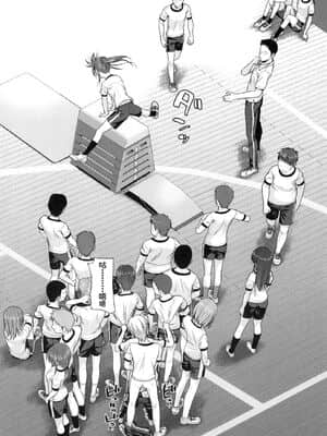 [風的工房][無碼][40010試作型] プロトタイプロリータ 試作型好色少女 無修正_風的工房108