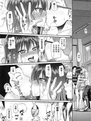 [風的工房][無碼][40010試作型] プロトタイプロリータ 試作型好色少女 無修正_風的工房156