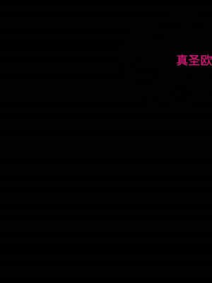 愛情撲朔迷離 1-3話_03_008