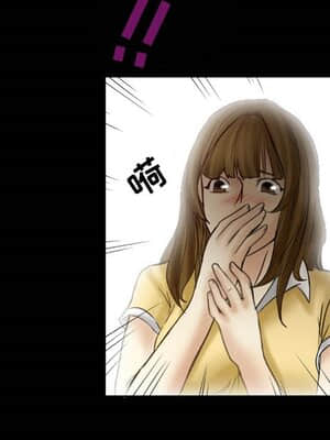 愛情撲朔迷離 1-3話_03_015