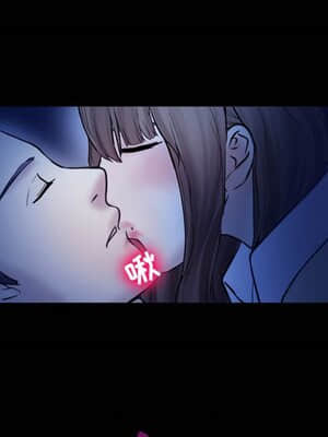 愛情撲朔迷離 1-3話_03_014