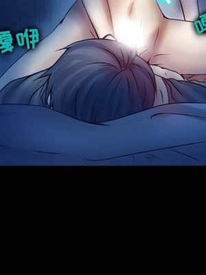 愛情撲朔迷離 1-3話_03_047