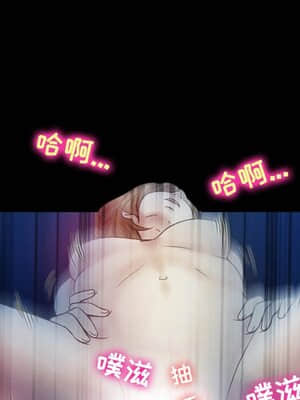 愛情撲朔迷離 1-3話_03_060