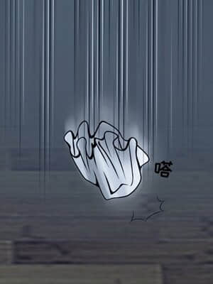 愛情撲朔迷離 1-3話_03_080