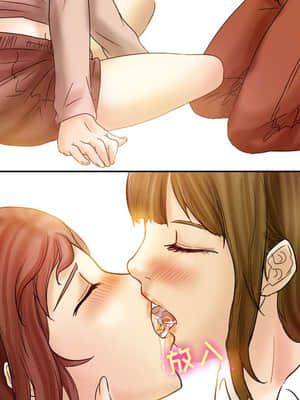 愛情撲朔迷離 1-3話_02_019