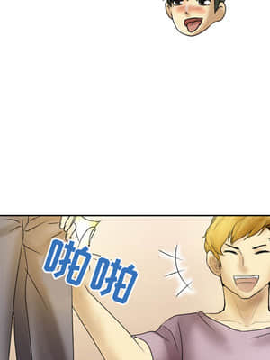 愛情撲朔迷離 1-3話_02_030