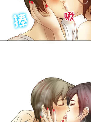 愛情撲朔迷離 1-3話_02_044