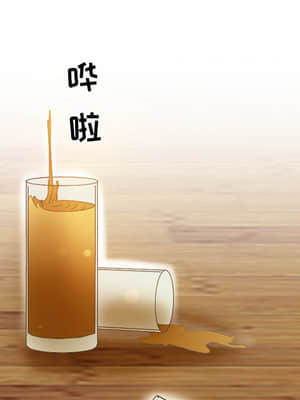 愛情撲朔迷離 1-3話_02_055