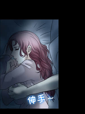 愛情撲朔迷離 1-3話_01_006