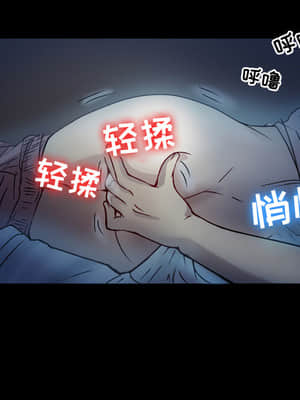 愛情撲朔迷離 1-3話_01_011