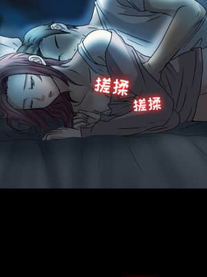愛情撲朔迷離 1-3話_01_016
