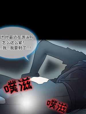 愛情撲朔迷離 1-3話_01_018