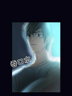 愛情撲朔迷離 1-3話_01_028