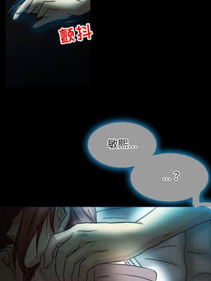 愛情撲朔迷離 1-3話_01_024