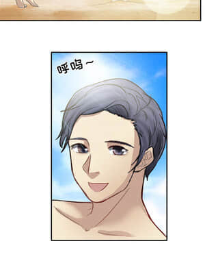愛情撲朔迷離 1-3話_01_042