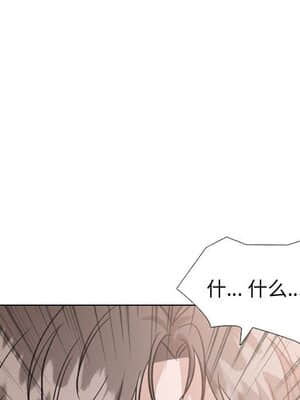 不單純友情 34-35話_35_009