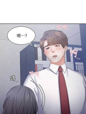 渴望：愛火難耐 45-46話_46_013