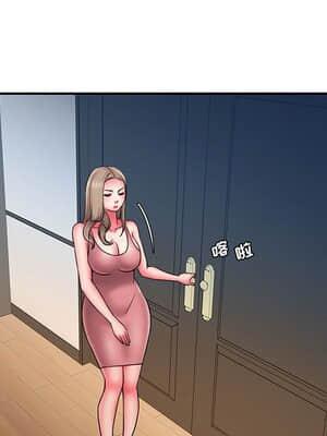 男孩沒人愛 22-23話_22_043