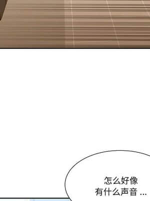 男孩沒人愛 22-23話_22_085