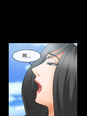 委託人 27-28話_27_064