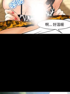 委託人 27-28話_27_102