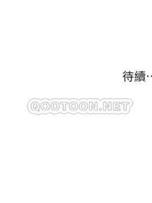 小妾 1-7話_03_017