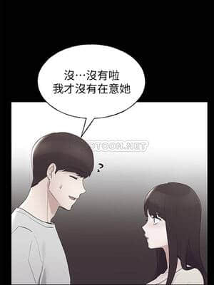重考生 94-95話_94_009