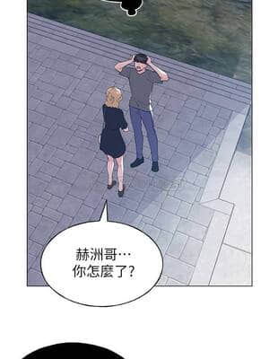 重考生 94-95話_94_011