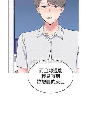 重考生 94-95話_94_018