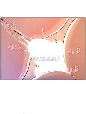 姊妹與繼父 97-98話_97_016