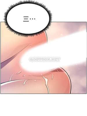 姊妹與繼父 97-98話_97_021