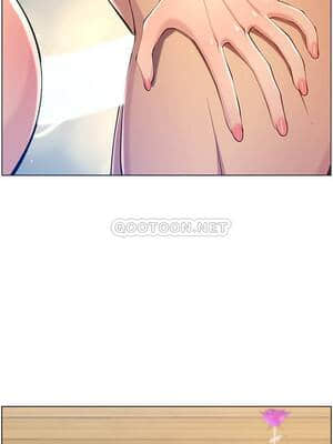 姊妹與繼父 97-98話_98_001