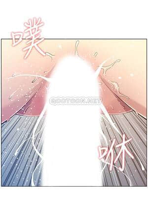 姊妹與繼父 97-98話_98_011